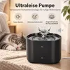 Katzenbrunnen, Trinkbrunnen für Katzen, 2.2L Produktbild-Vorschau 6