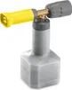 A Kärcher foam lance attachment for a pressure washer. Voir les images du produit