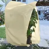200 x 240 cm Winterschutz Kübelpflanzensack, Winterschutz Produktbild-Vorschau 1
