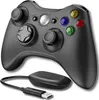 OMNA | Gamepad XBOX 360 sans fil - Blanc - Vibration - Voir les images du produit 2
