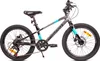 Kinderfahrrad Jungenfahrrad 20 Zoll Fahrrad mit 6 gang Produktbild-Vorschau 15