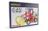 Merkur 3 Bausatz, 307 Teile, 30 Modelle Produktbild-Vorschau 3