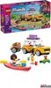 LEGO® Friends 42659 Abenteuertrip mit Freunden Produktbild-Vorschau 23