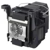 Epson ELPLP89 - Lampada per videoproiettore - UHE - per Anteprima dell’immagine prodotto 3