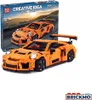Forma King GT3-911 Sportwagen 13129 Náhľad obrázku produktu 1