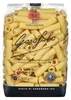 Pâtes Elicoidali Garofalo, 500 g Voir les images du produit 1