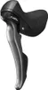 Dźwignia zmiany biegów/hamulca SHIMANO "Claris" ST-R2000/ Podgląd zdjęcia produktu 2