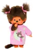 Monchhichi 223732 Mädchen - Glow in the dark Produktbild-Vorschau 6