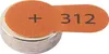 Intenso Hörgeräte-Batterie „Energy Ultra“ – A312 / PR41, Produktbild-Vorschau 4
