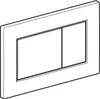 Geberit Betätigungsplatte Sigma01, 2-Menge square, Produktbild-Vorschau 2