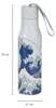 DUO | Gourde - Bouteille thermos - 500 ml - Hokusai La Voir les images du produit 3