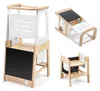 MAXI-COSI, Toucan, torre di apprendimento 3 in 1, scrivania Anteprima dell’immagine prodotto 2