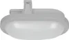 REV LED Sensor-Ovalleuchte Globe grau, Außenbereich Produktbild-Vorschau 8