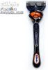 Nassrasierer Fusion Proglide Flexball Gillette Produktbild-Vorschau 7