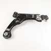 MAGNETI MARELLI 301181324700 Querlenker Vorne Links für Produktbild-Vorschau 6