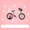 SUN BABY LOOFI Detský bicykel 16 palcov, ľahký hliníkový Náhľad obrázku produktu 11