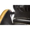 Reebok Boxhandschuhe gold/schwarz 10oz Produktbild-Vorschau 4