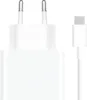 Xiaomi 67W HyperCharge Combo (Type-A) Podgląd zdjęcia produktu 15