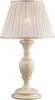Fiorenza Lampe En Bois Ivoire Et Doré 1 Lumière Avec Voir les images du produit 1