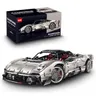 GULY 10657 Pagani Utopia Modello da assemblare 1:8 – 3314 Anteprima dell’immagine prodotto 1