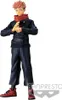 Jujutsu Kaisen, Jukon No Kata PVC-beeldje, Yuji Itadori Productafbeelding-voorbeeld 13