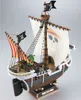 Bandai Hobby - Figurki One Piece Going Merry Model Kit 30cm Voir les images du produit 8