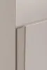 RODAN | Badezimmer Hochschrank - Beige - 136 cm - MODERN - Produktbild-Vorschau 9