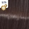 Wella Koleston Perfect Me+ Special Blonds, Blond, 12/16, Produktbild-Vorschau 5