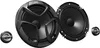 JVC CS-JS600, 2-drożny, 300 W, 30 W, 4 Ω, 92 dB, 35 - 22000 Podgląd zdjęcia produktu 2