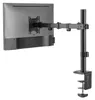 Stolní držák LCD monitoru Maclean MC-753N 17-32" 9kg VESA Náhled obrázku produktu 6