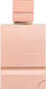 Al Haramain Amber Oud Eau de Parfum unisex 60 ml Produktbild-Vorschau 3