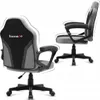 Sedia da gioco per bambini Huzaro HZ-Ranger 1.0 Grey Mesh, Anteprima dell’immagine prodotto 22