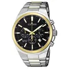 A studio shot of a men's wristwatch. Náhľad obrázku produktu