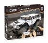 CaDA Bricks Warrior H2, Bausatz, 6 Jahr(e), 575 Stück(e) Produktbild-Vorschau 12