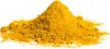 Curry Banane - Bananencurry - Pulver - mildes Currypulver - Produktbild-Vorschau 1
