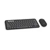 A black wireless keyboard and mouse set on a white background. Produktbild-Vorschau