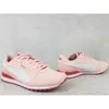 Puma Buty ST Runner V3 NL JR, 38490108 Podgląd zdjęcia produktu 4