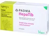 Padma Hepatib Capsule 60 Capsule Anteprima dell’immagine prodotto 5
