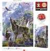 EDUCA Puzzle Wölfe in den Felsen 500 Teile Produktbild-Vorschau 4