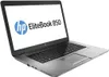 Akku für HP Elitebook 850 G1 Produktbild-Vorschau 6