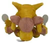 Pluszak Pokemon Simsala – pluszowa zabawka Alakazam o Podgląd zdjęcia produktu 2