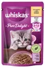 Whiskas Junior z kurczakiem - mokra karma dla kota w sosie Produktbild-Vorschau 3