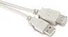 HELOS USB 2.0 Verlängerung 3,0 m Buchse Typ A auf Produktbild-Vorschau 1