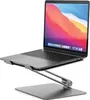 Alogic Elite - Notebook-Ständer - Space-grau Produktbild-Vorschau 8