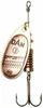 DAM Effzett Standard Spinner Copper 4 g Třpytka Voir les images du produit 2