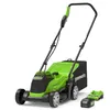 Greenworks 2516107UB, Rasenmäher mit Radantrieb, 520 m², 33 Produktbild-Vorschau 1