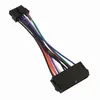 P00 24-Pin auf 12-Pin ATX Netzteil Adapterkabel für Acer Produktbild-Vorschau 2