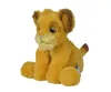 Simba Dickie Vertriebs GmbH Disney Super Soft Simba 25cm 0 Produktbild-Vorschau 5