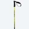 Völkl SPEEDSTICK YELLOW POLES - 120 Produktbild-Vorschau 4