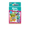 Water Magic Safari Produktbild-Vorschau 8